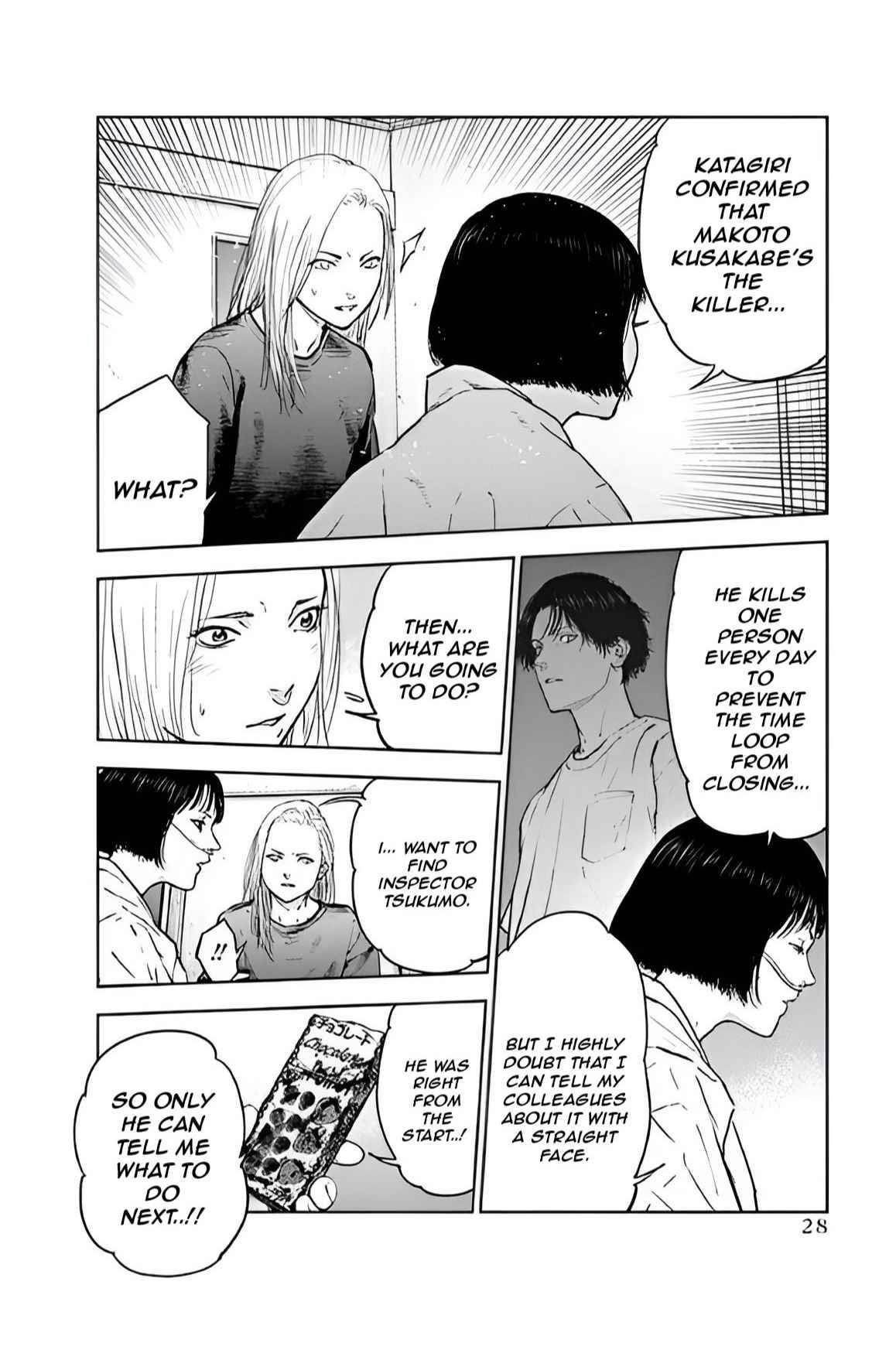 Happy Massacre Ending Chapter 35 - Page 29