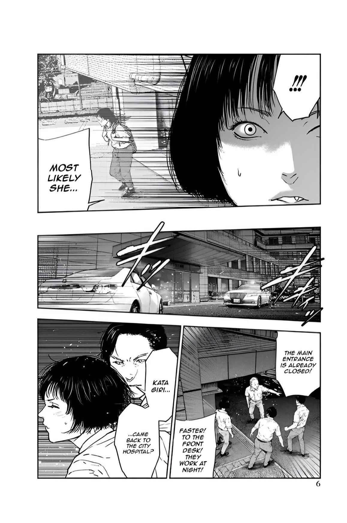 Happy Massacre Ending Chapter 35 - Page 7