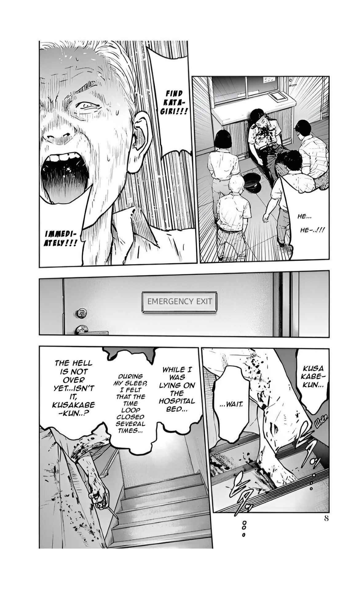 Happy Massacre Ending Chapter 35 - Page 9