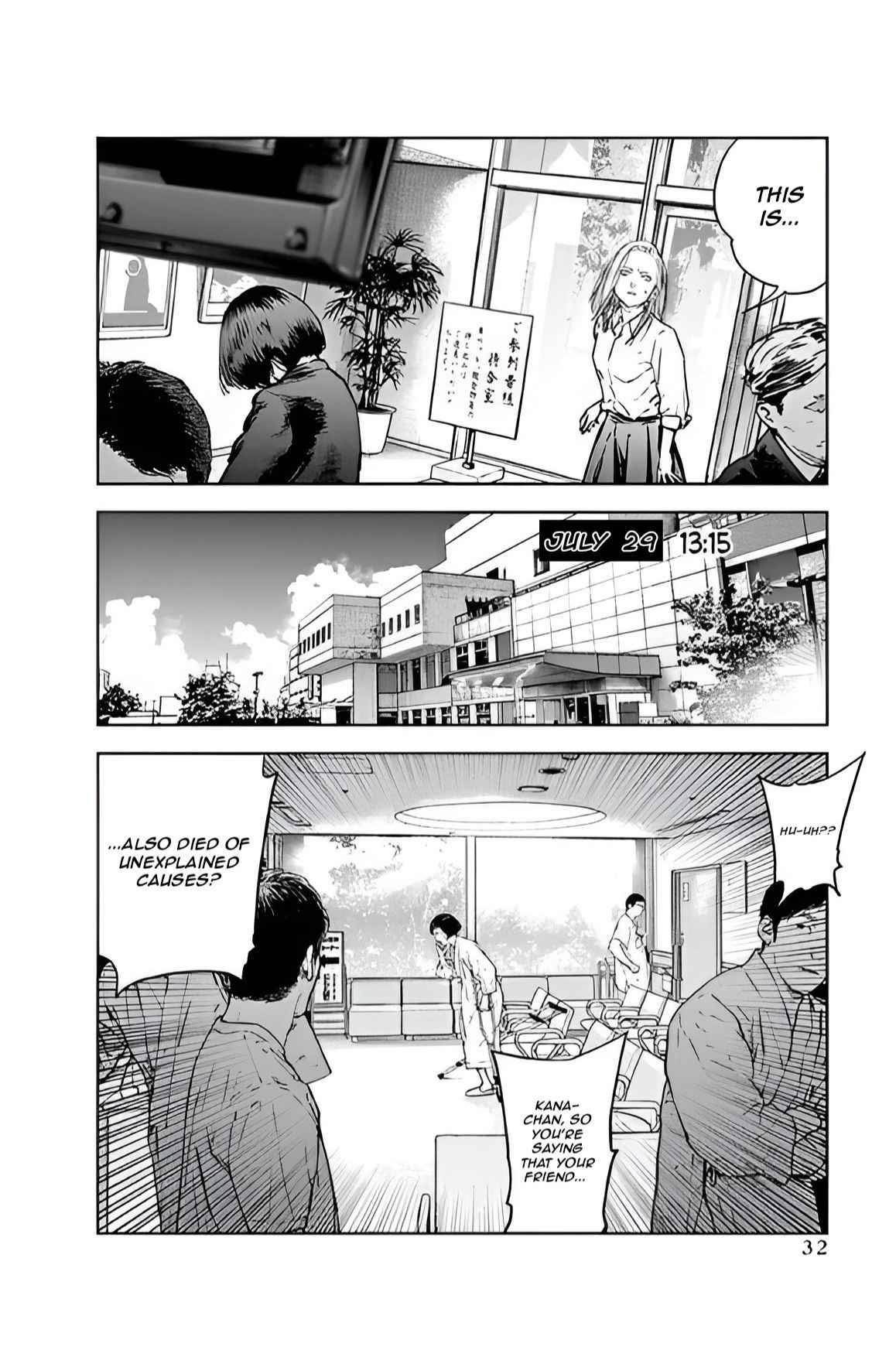 Happy Massacre Ending Chapter 36 - Page 2