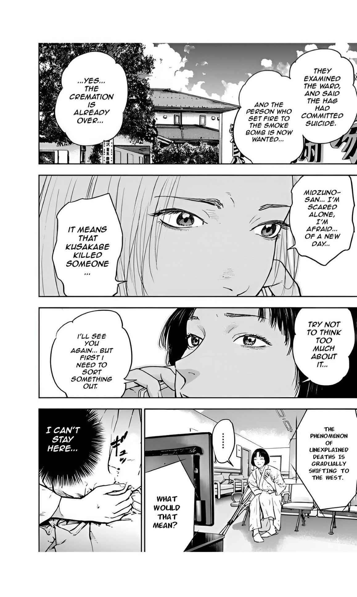 Happy Massacre Ending Chapter 36 - Page 4