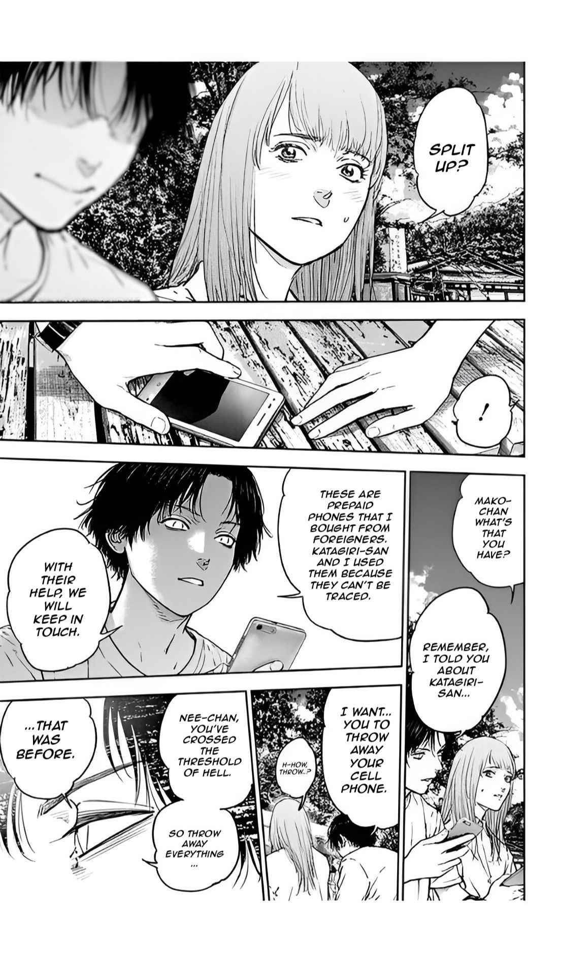 Happy Massacre Ending Chapter 36 - Page 7