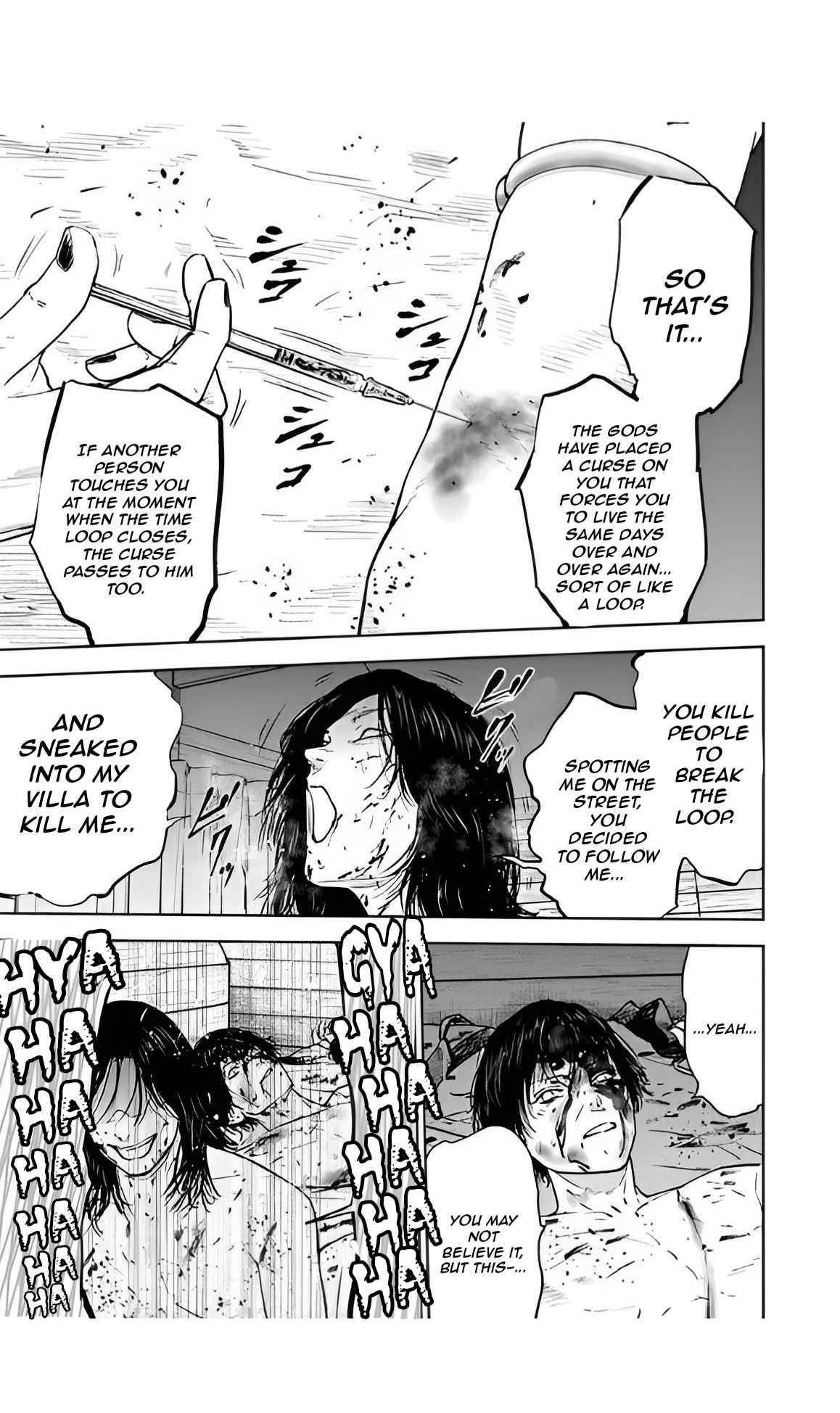 Happy Massacre Ending Chapter 37 - Page 11