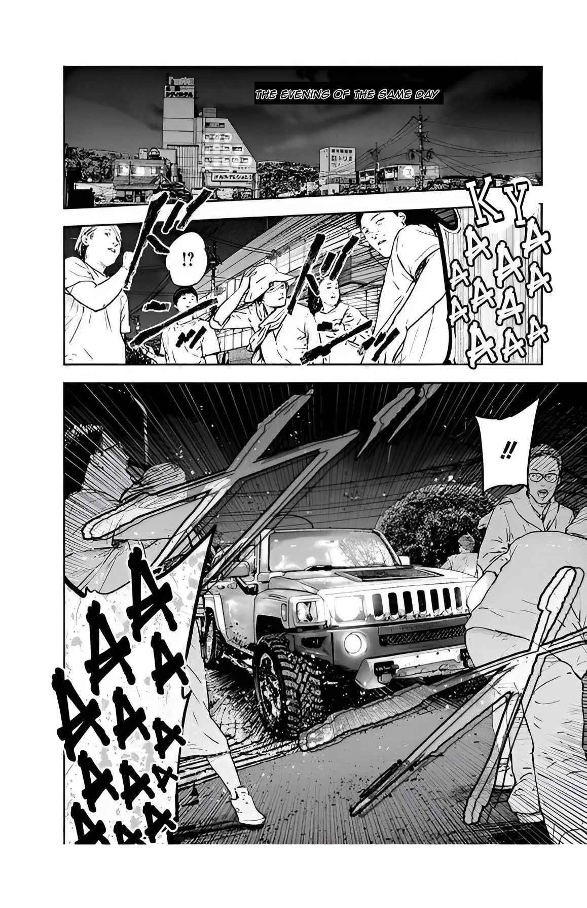 Happy Massacre Ending Chapter 37 - Page 14