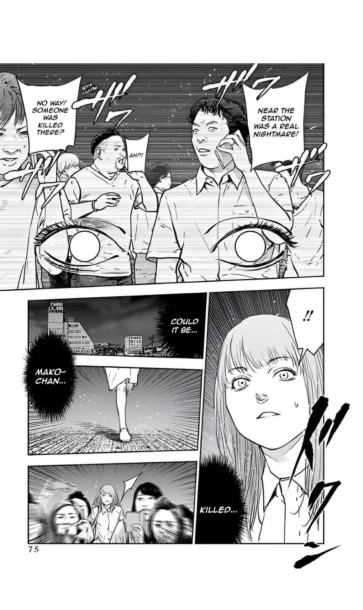 Happy Massacre Ending Chapter 37 - Page 21