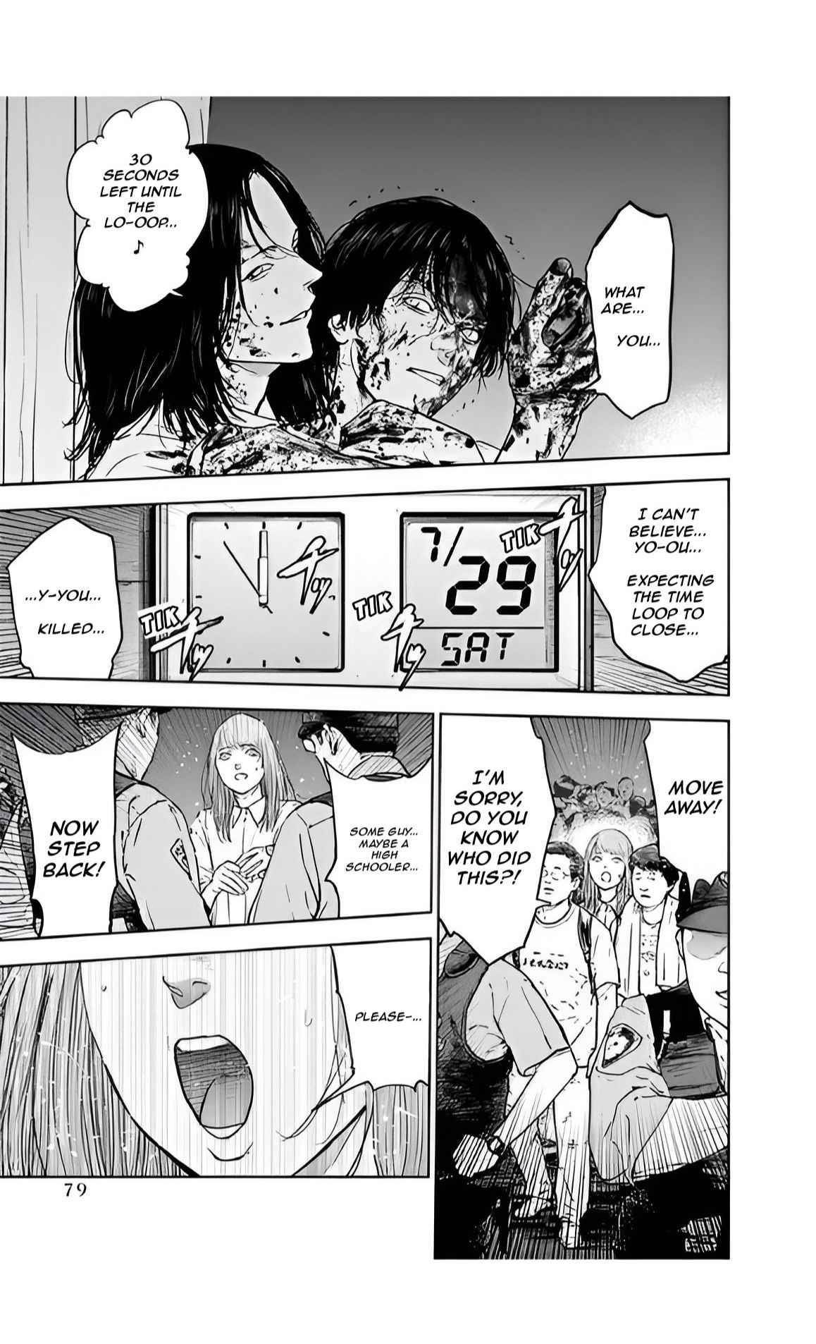 Happy Massacre Ending Chapter 37 - Page 25