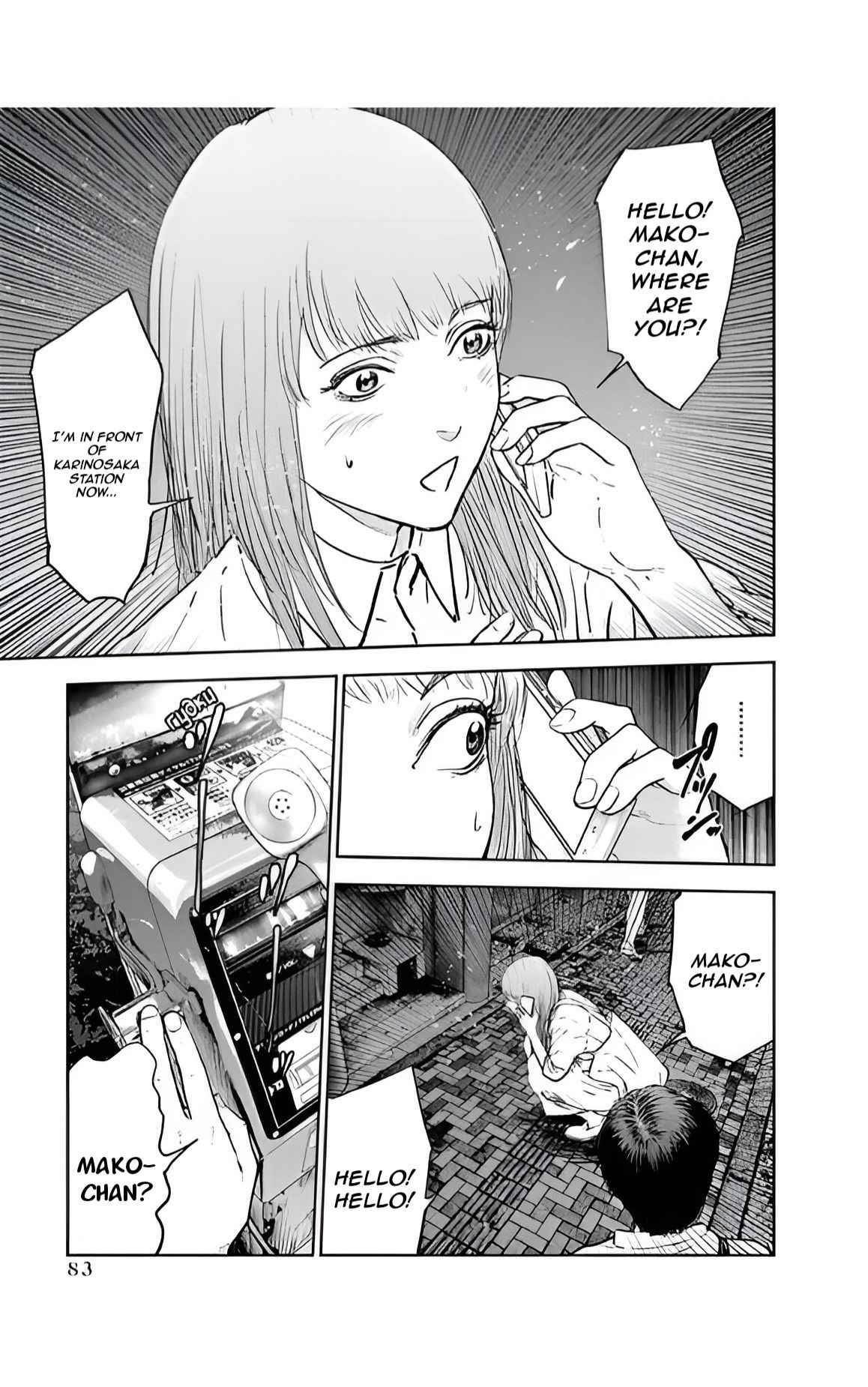 Happy Massacre Ending Chapter 37 - Page 29