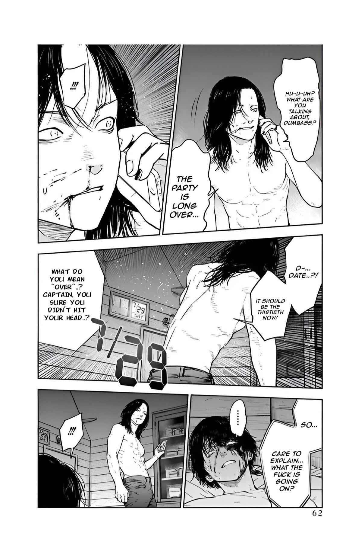 Happy Massacre Ending Chapter 37 - Page 8