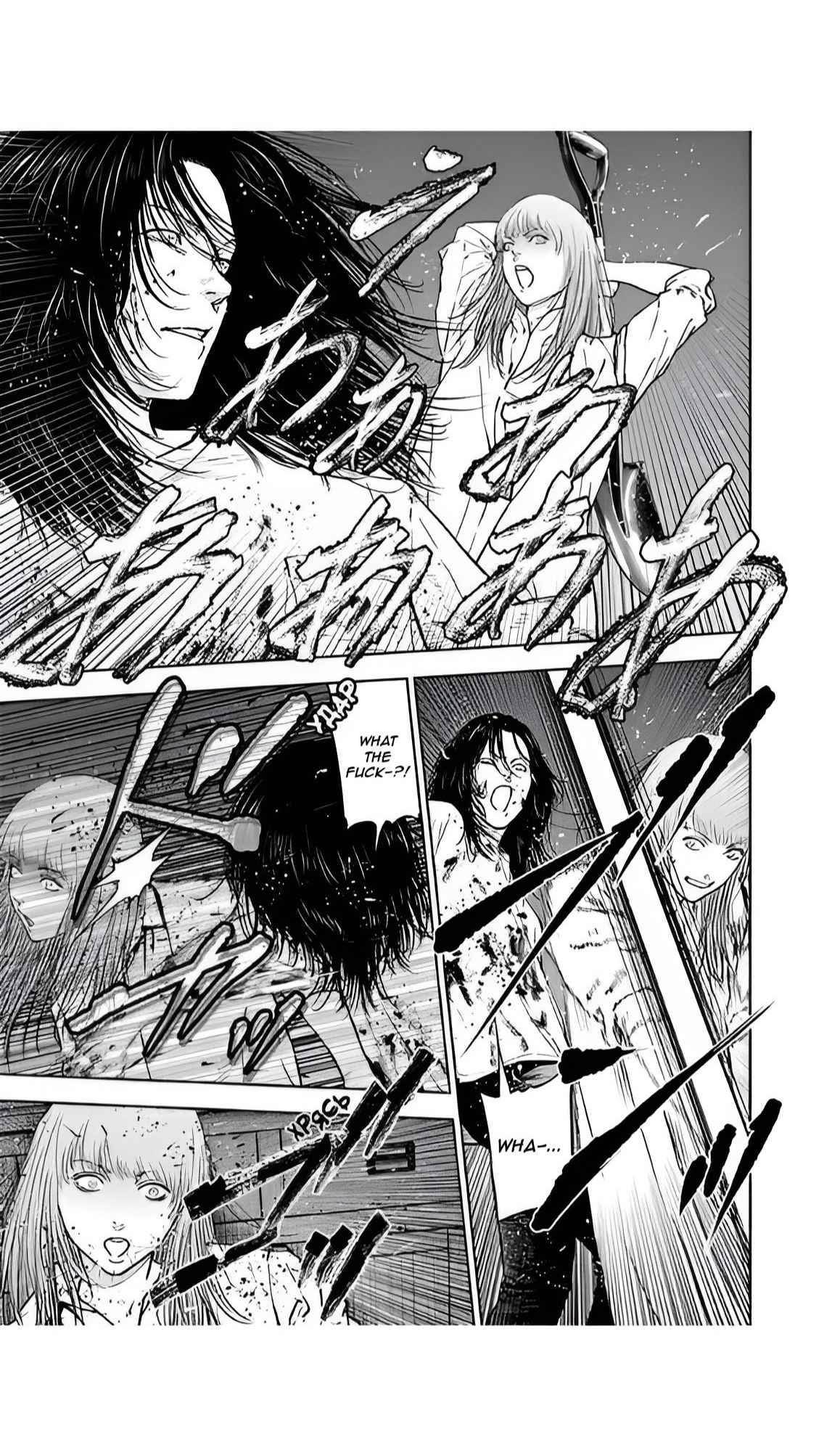 Happy Massacre Ending Chapter 38 - Page 13