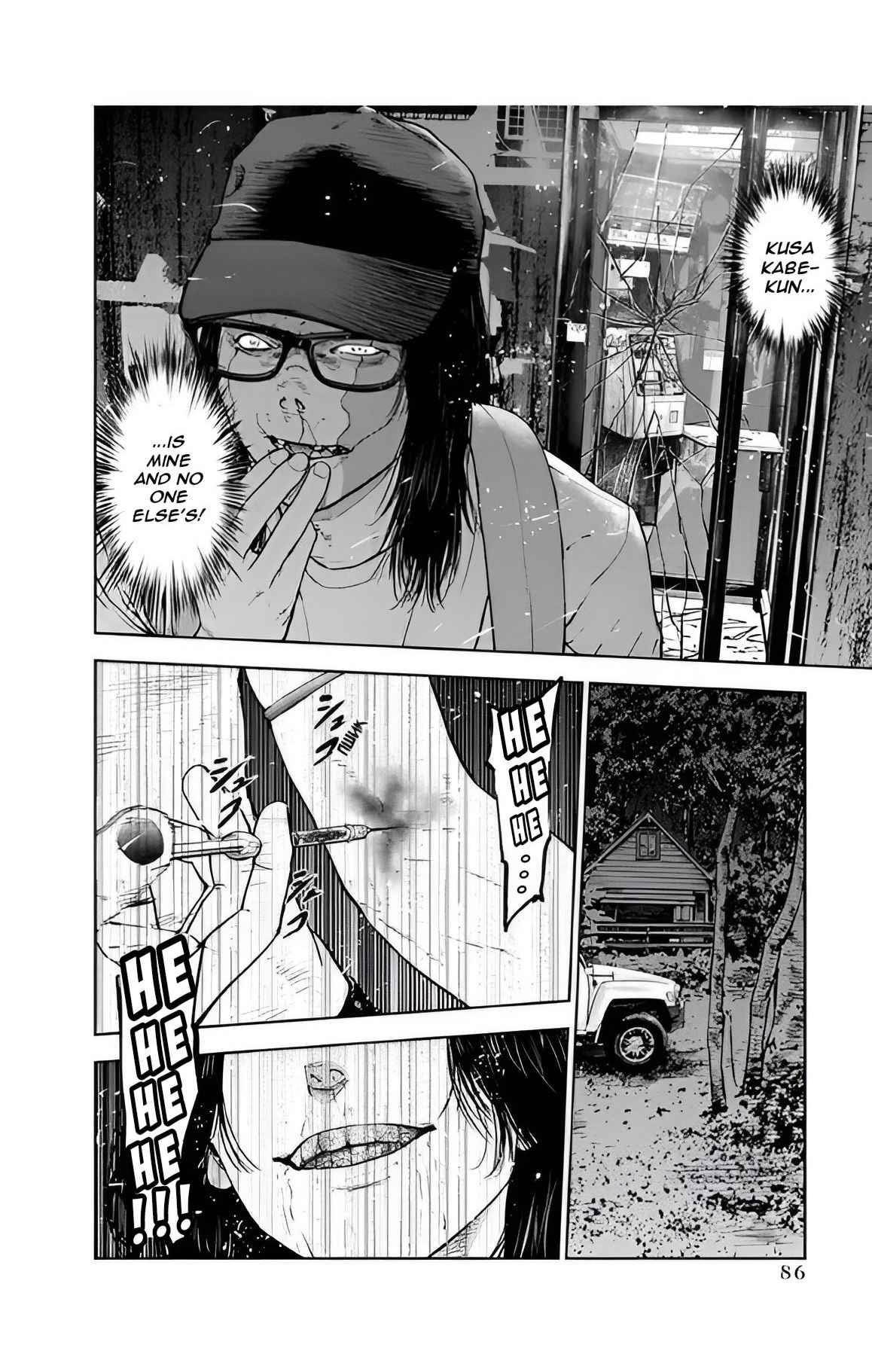 Happy Massacre Ending Chapter 38 - Page 2