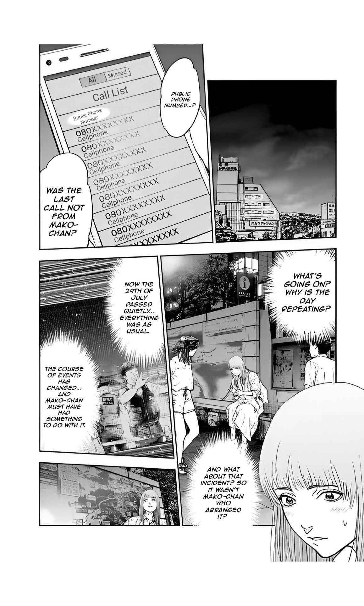 Happy Massacre Ending Chapter 38 - Page 6