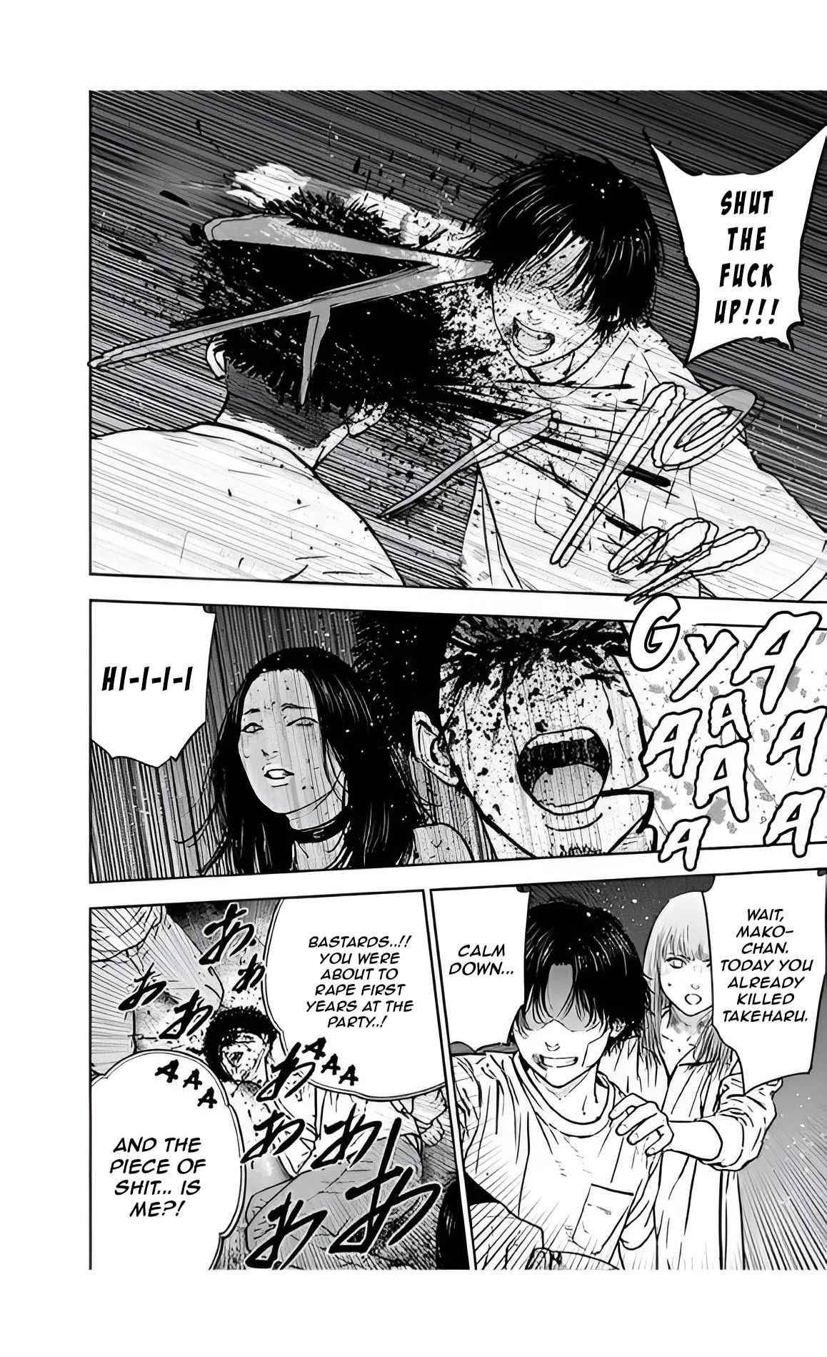 Happy Massacre Ending Chapter 39 - Page 12