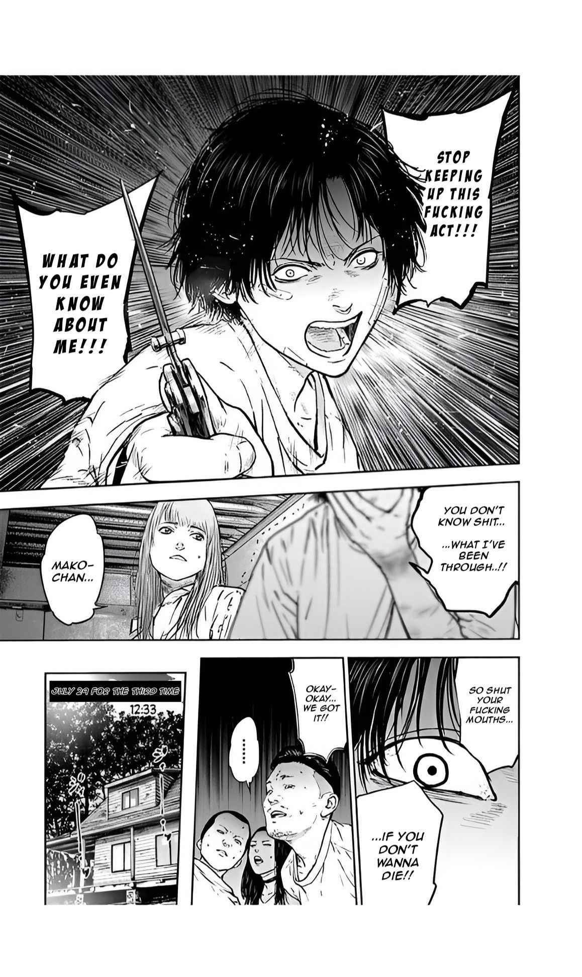 Happy Massacre Ending Chapter 39 - Page 13