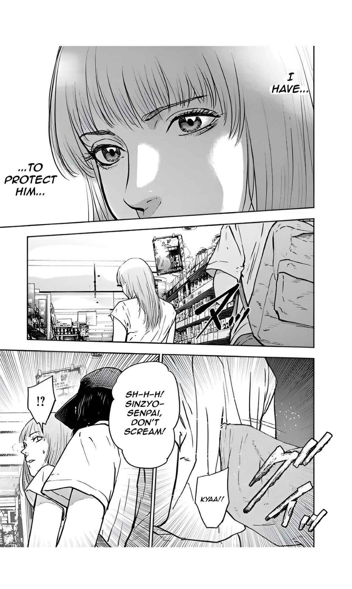 Happy Massacre Ending Chapter 39 - Page 17