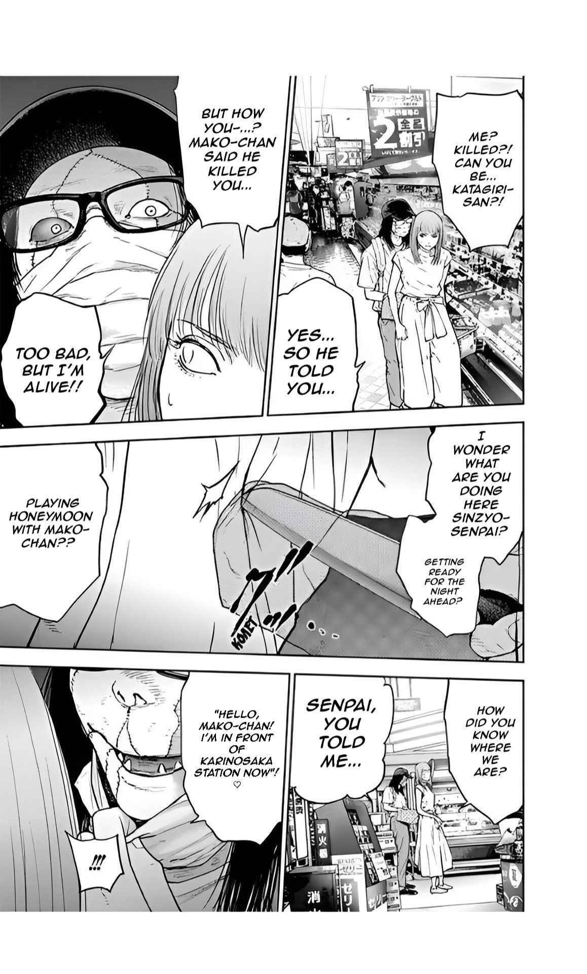 Happy Massacre Ending Chapter 39 - Page 19