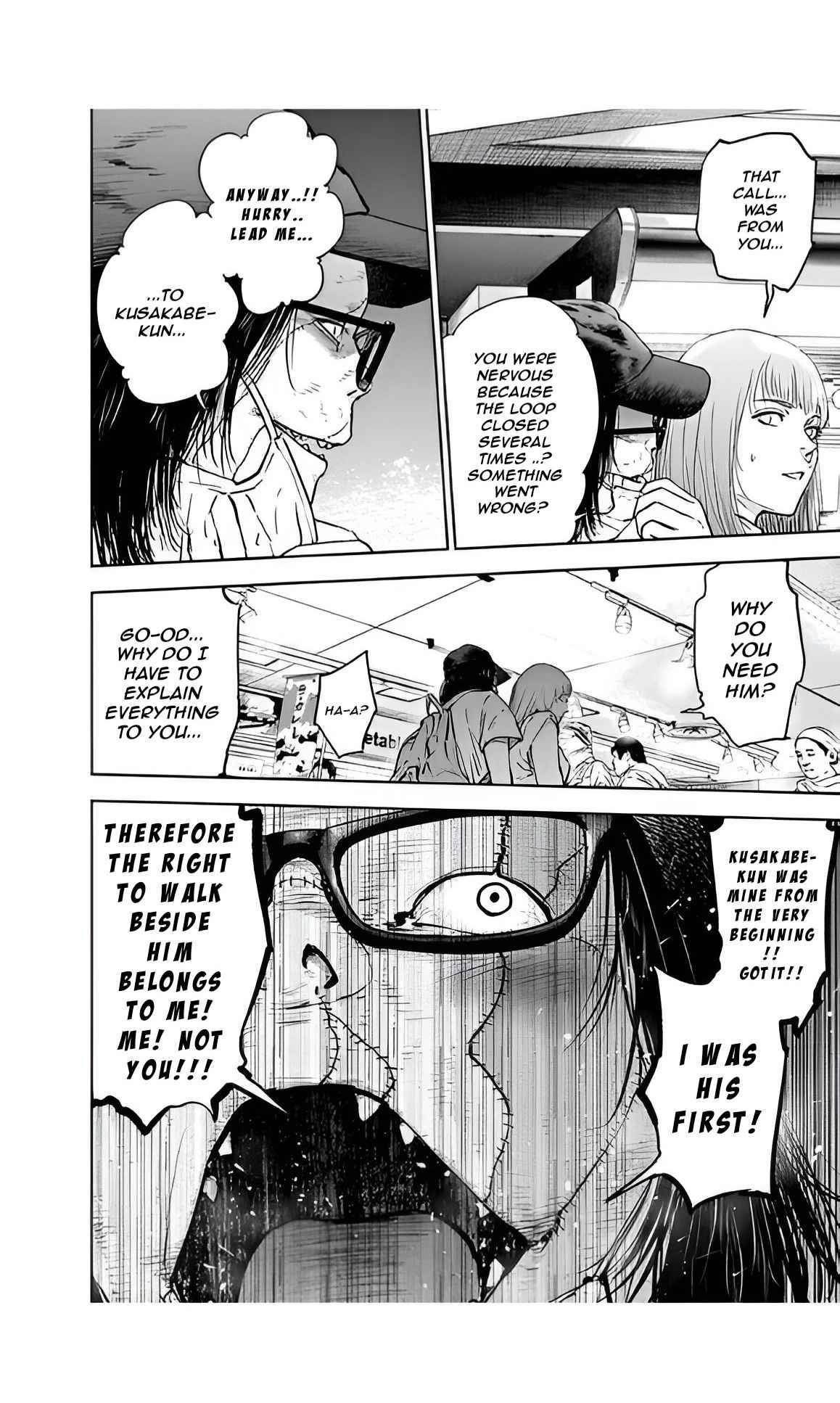 Happy Massacre Ending Chapter 39 - Page 20