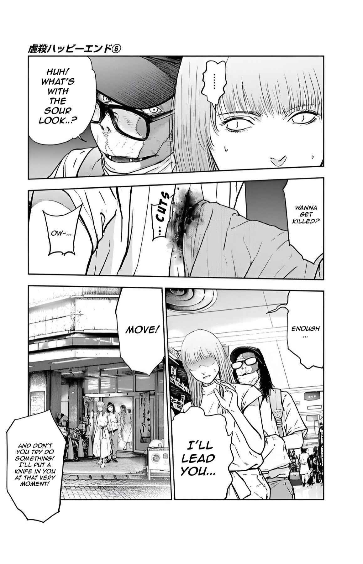 Happy Massacre Ending Chapter 39 - Page 21