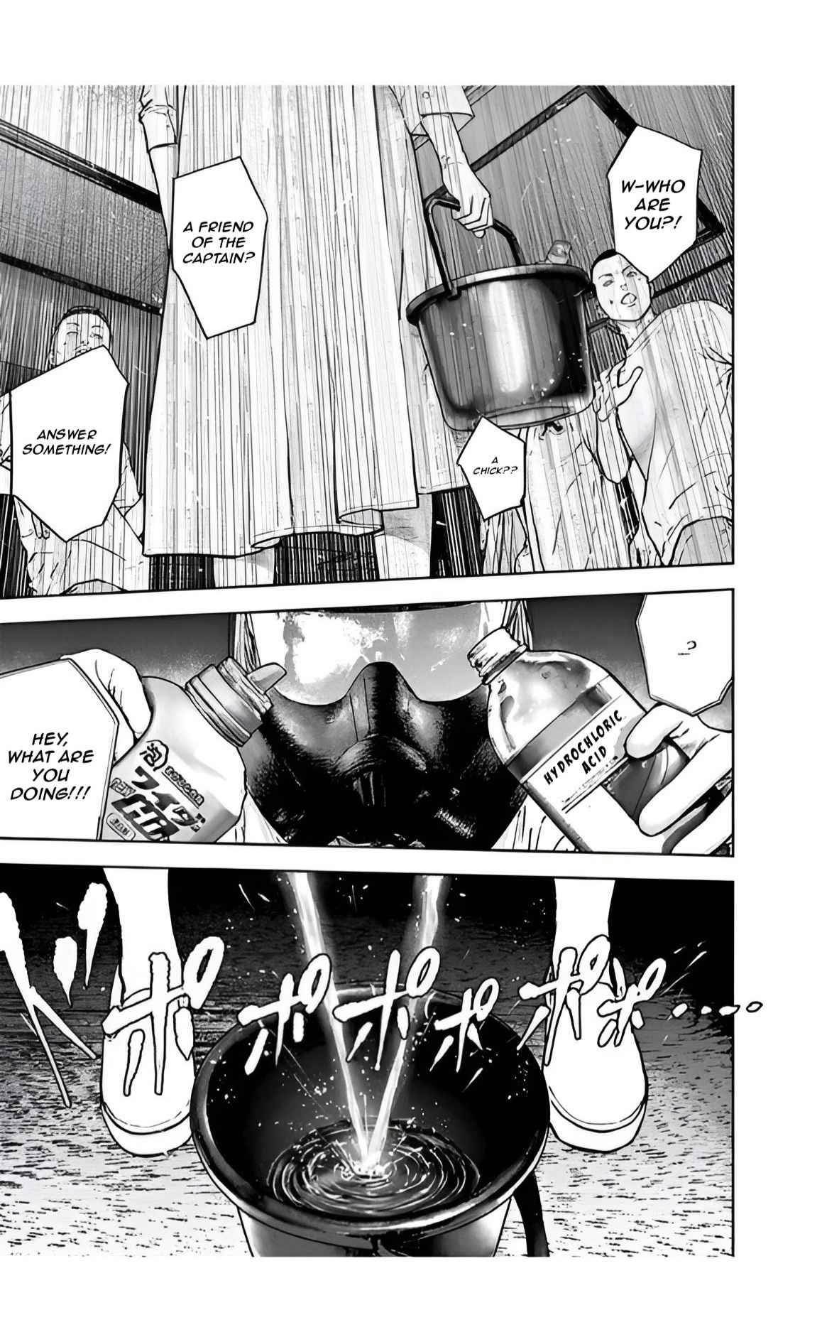 Happy Massacre Ending Chapter 39 - Page 3