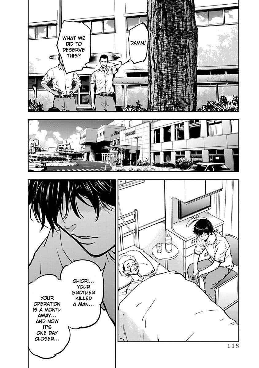 Happy Massacre Ending Chapter 4 - Page 12