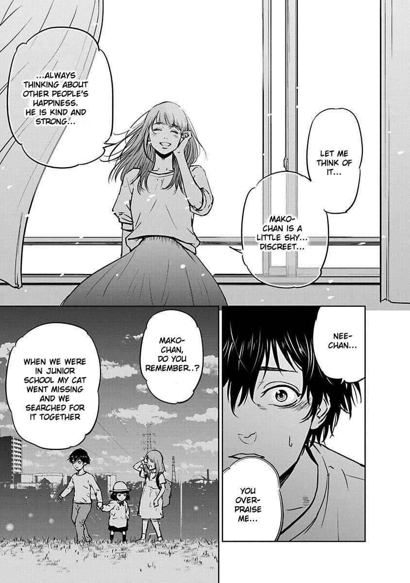 Happy Massacre Ending Chapter 4 - Page 15