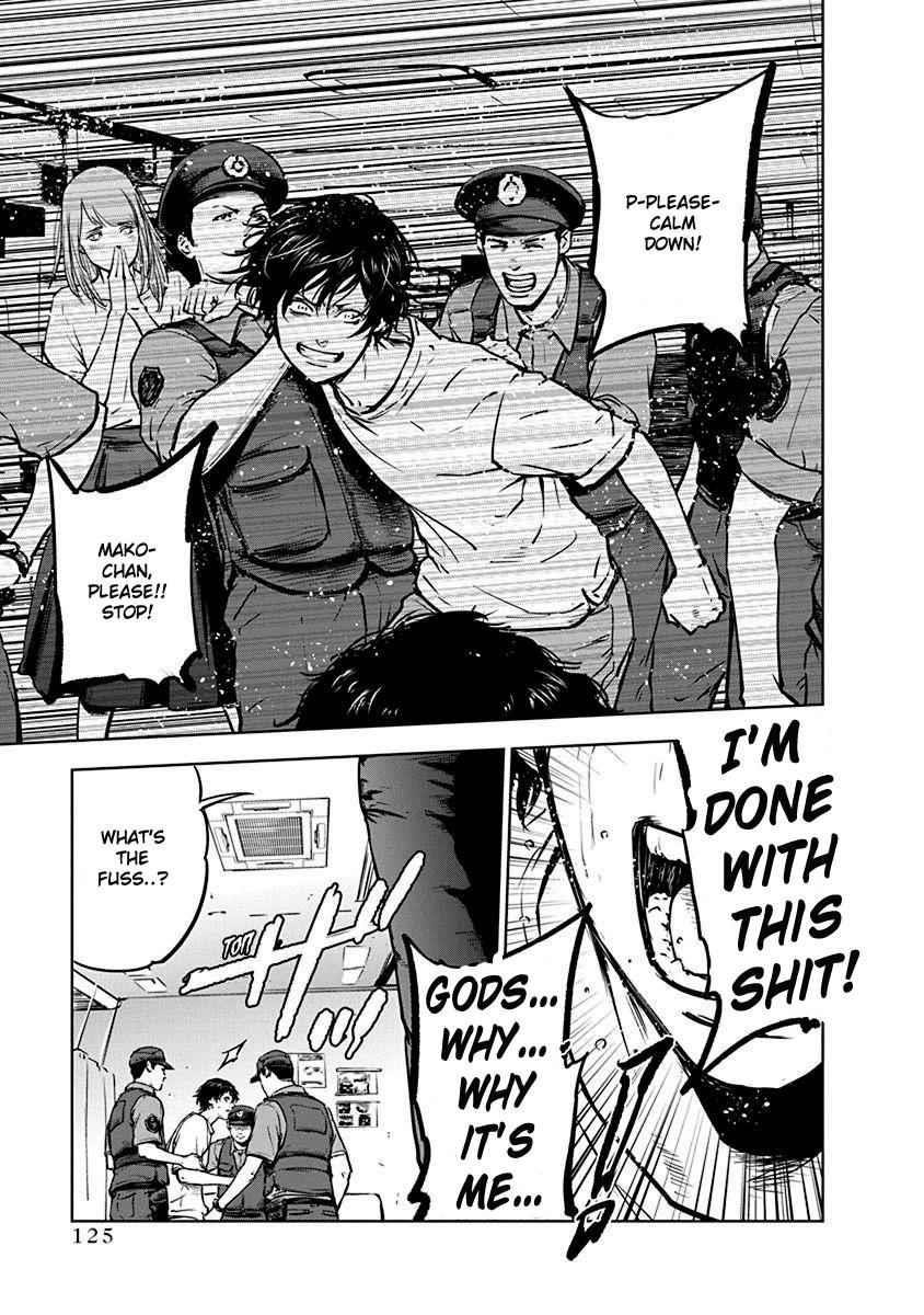 Happy Massacre Ending Chapter 4 - Page 19