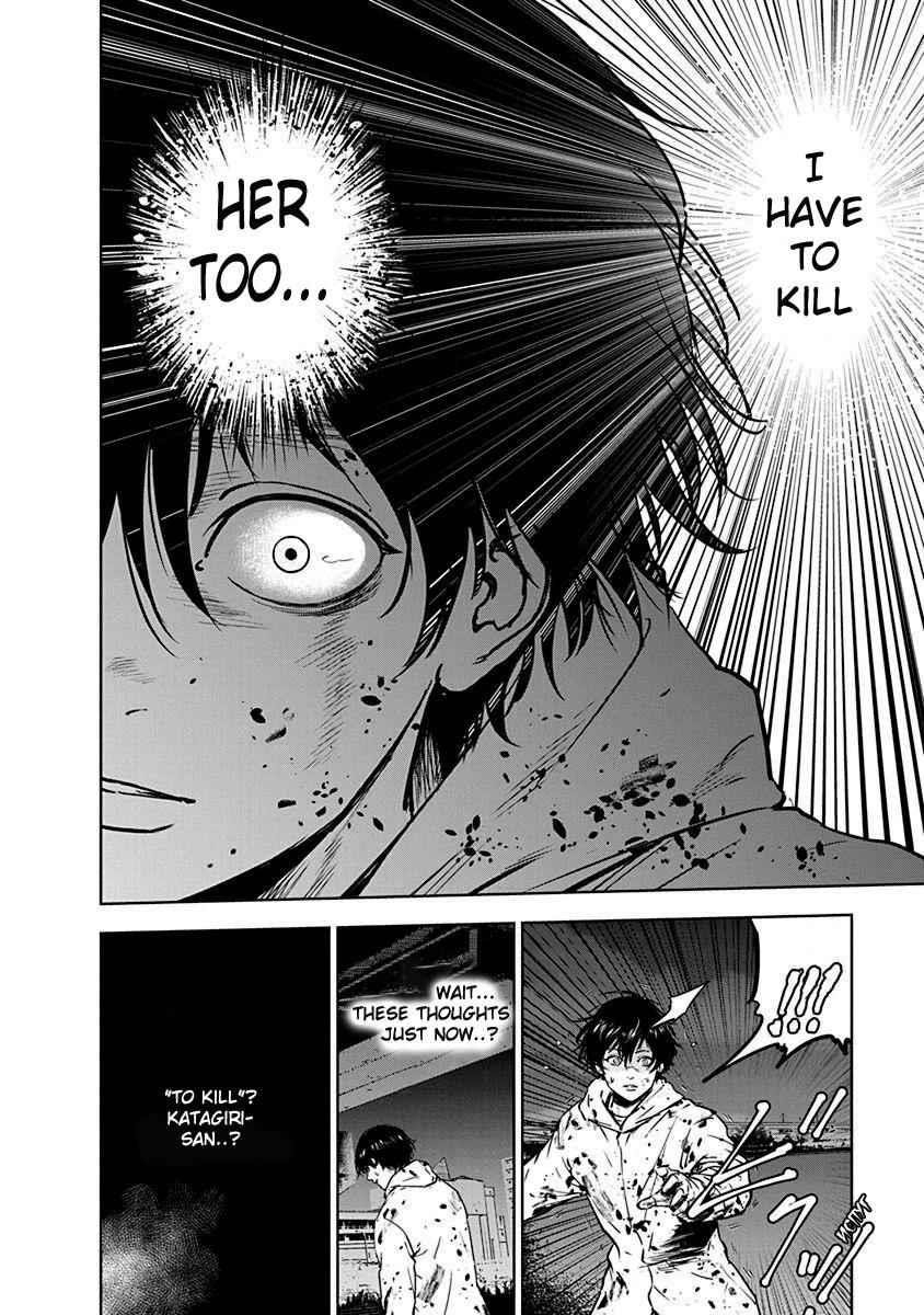 Happy Massacre Ending Chapter 4 - Page 2