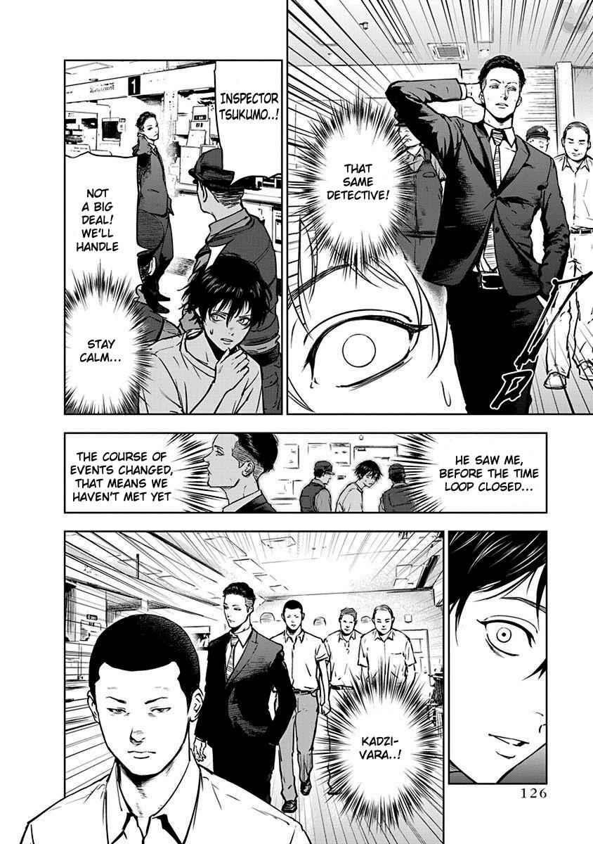 Happy Massacre Ending Chapter 4 - Page 20