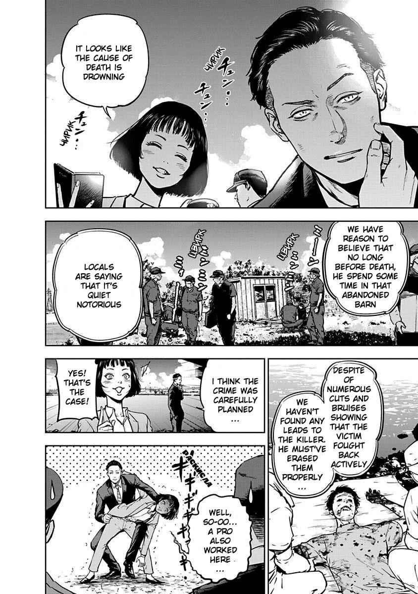 Happy Massacre Ending Chapter 4 - Page 4