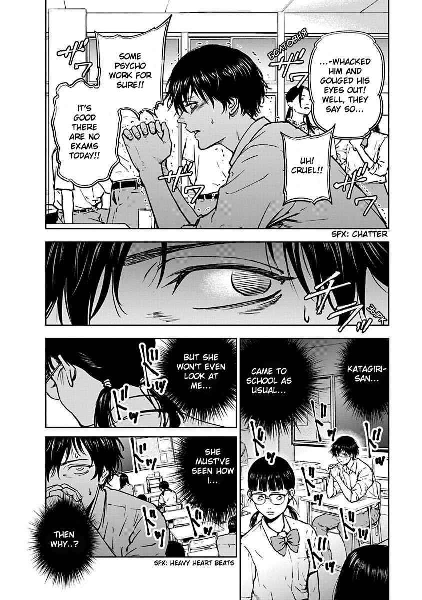 Happy Massacre Ending Chapter 4 - Page 6