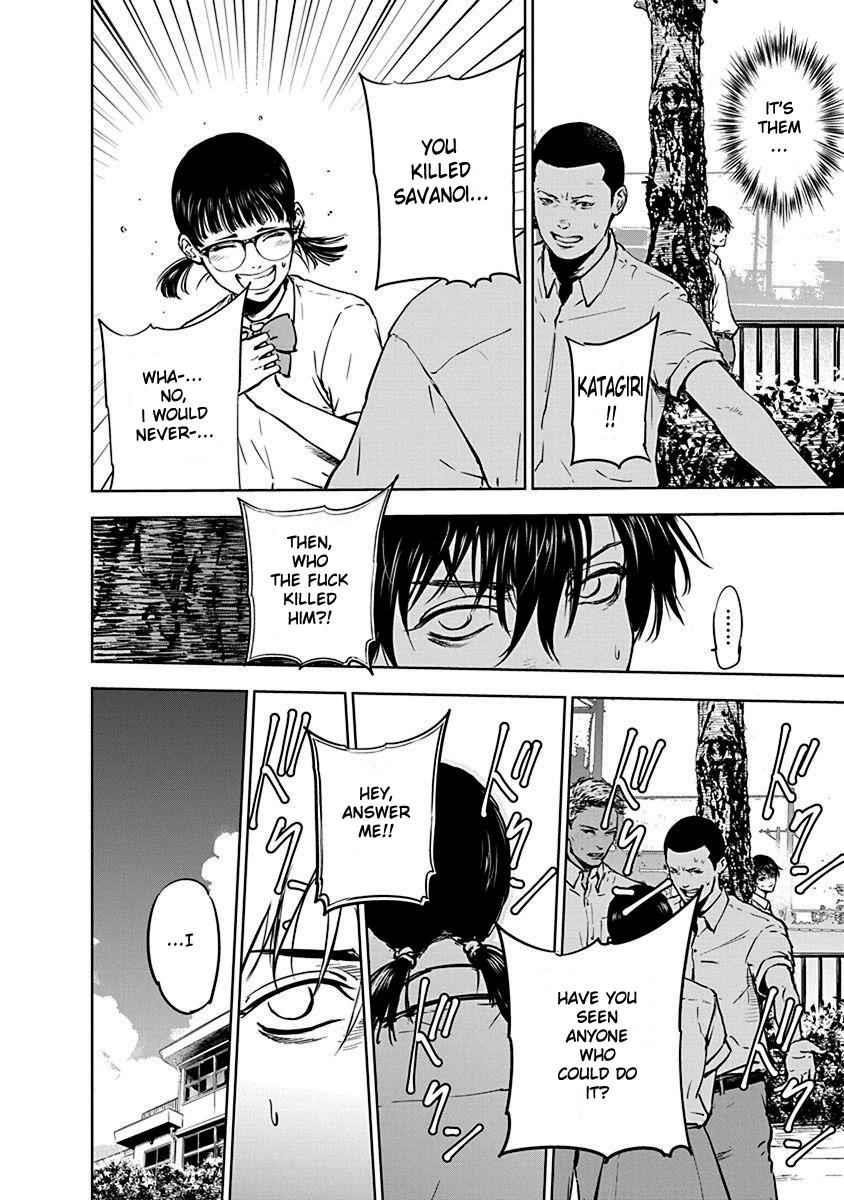 Happy Massacre Ending Chapter 4 - Page 8