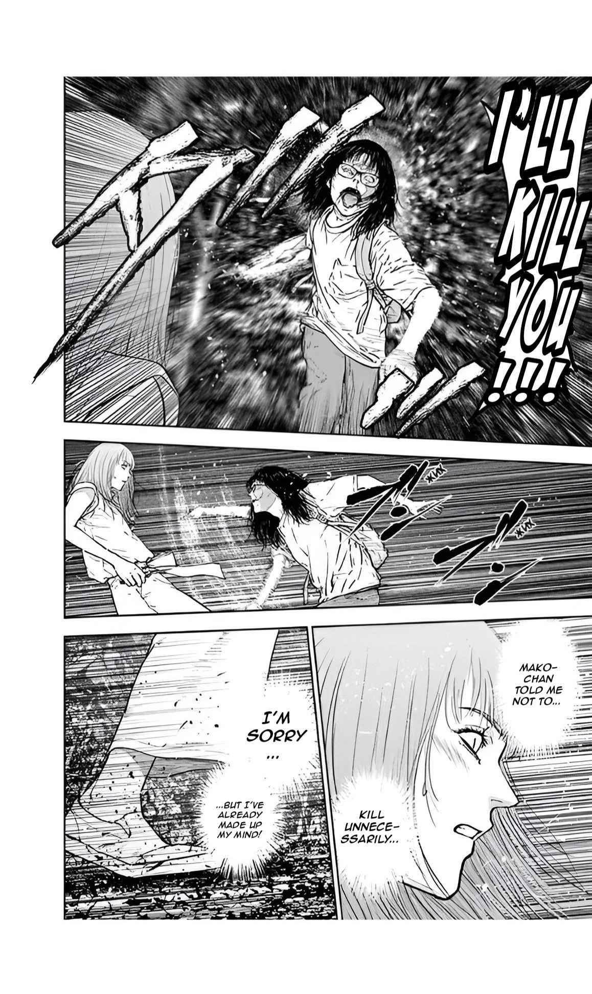 Happy Massacre Ending Chapter 40 - Page 12