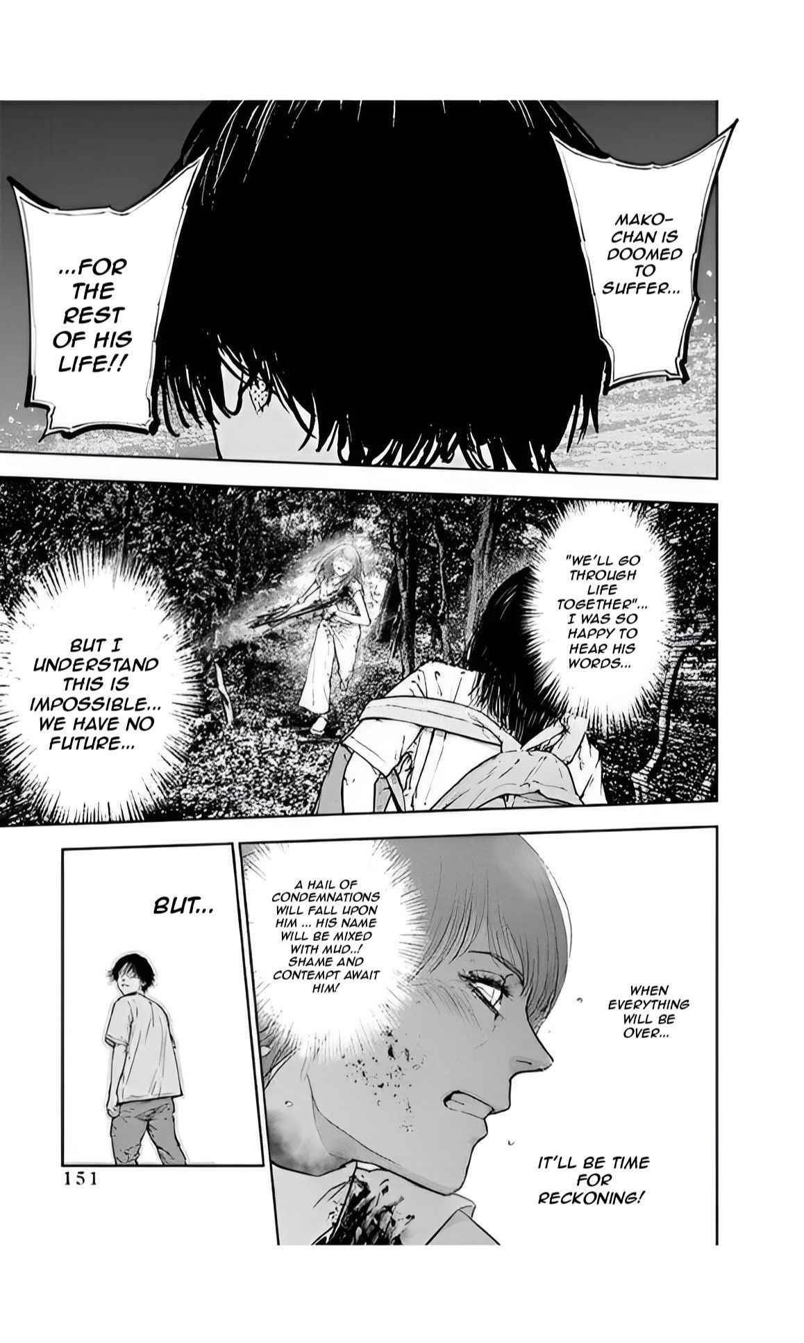 Happy Massacre Ending Chapter 40 - Page 17