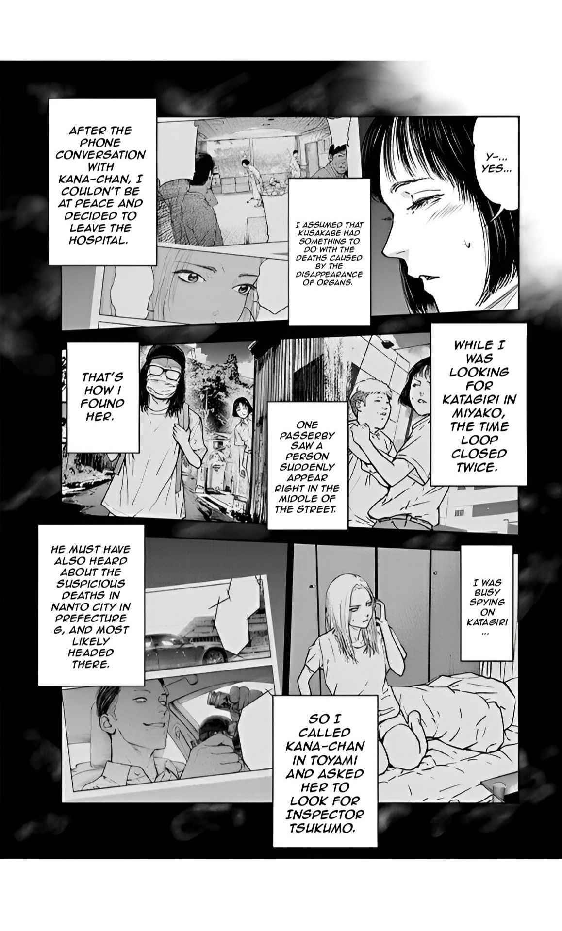 Happy Massacre Ending Chapter 40 - Page 22