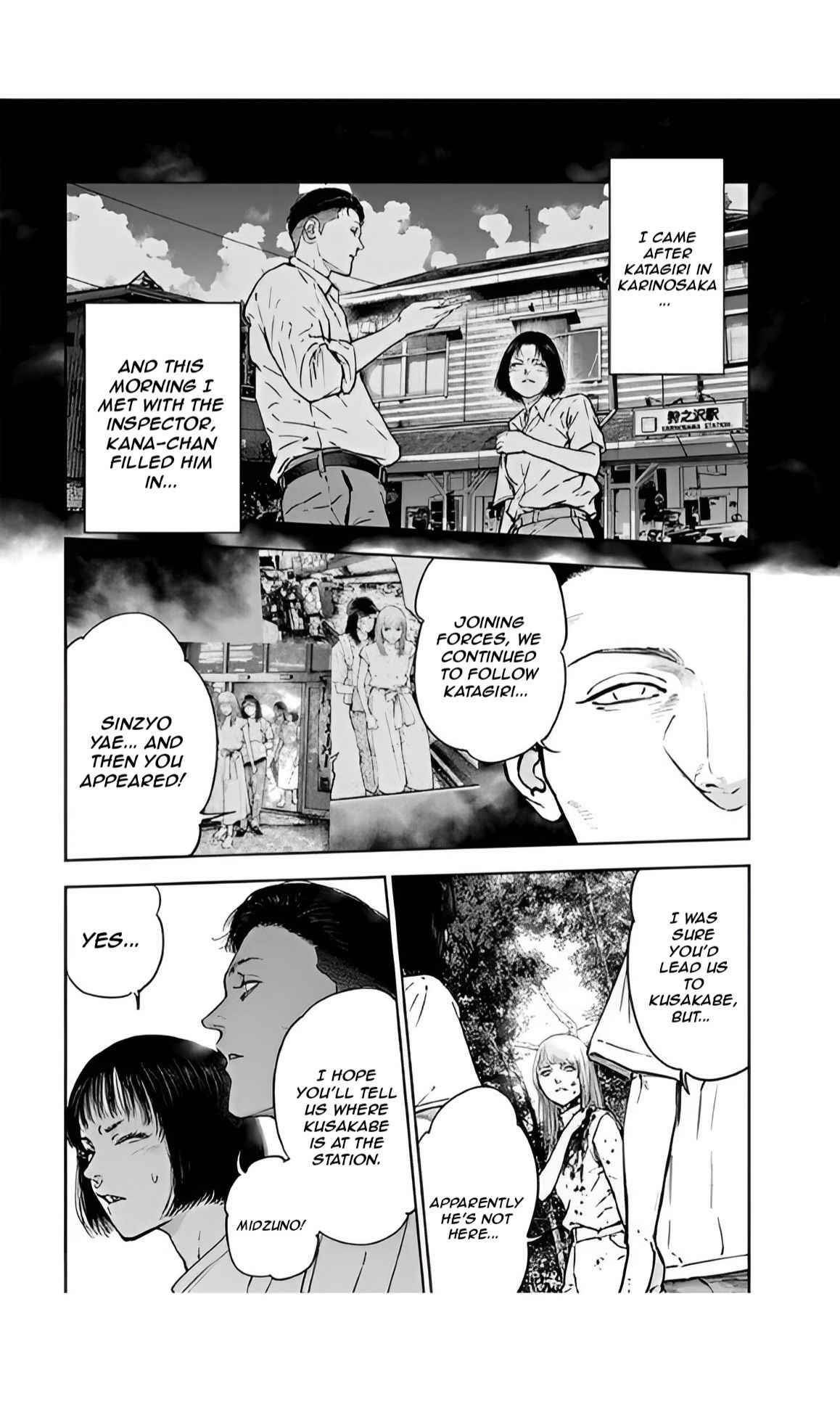 Happy Massacre Ending Chapter 40 - Page 23