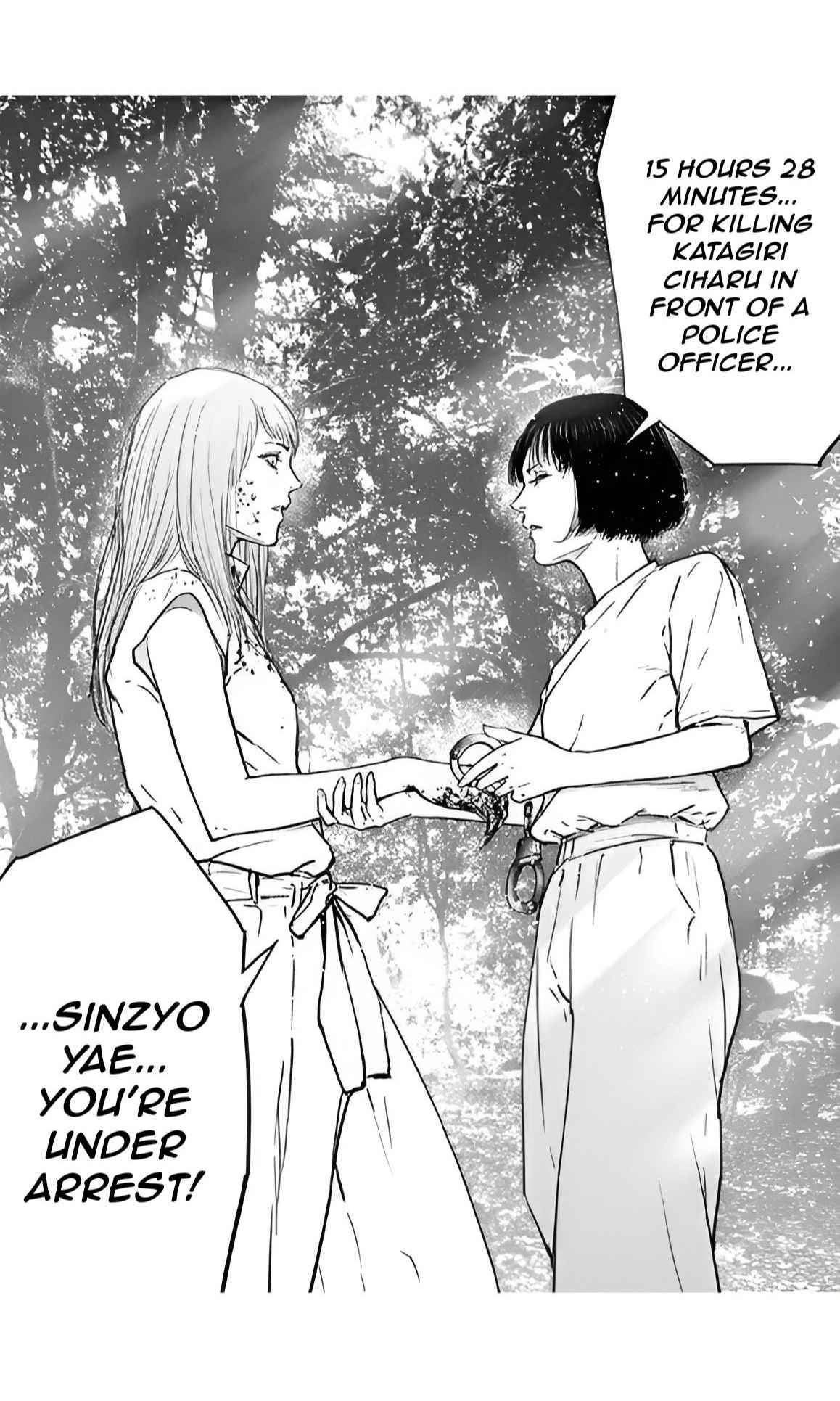 Happy Massacre Ending Chapter 40 - Page 24