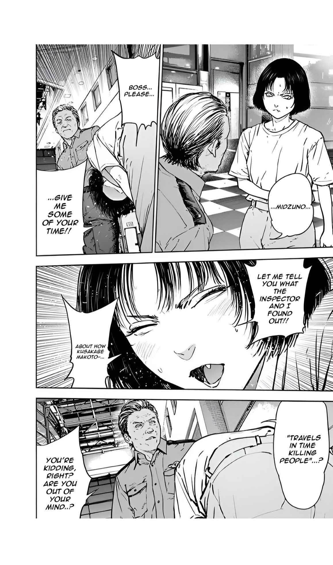 Happy Massacre Ending Chapter 41 - Page 16