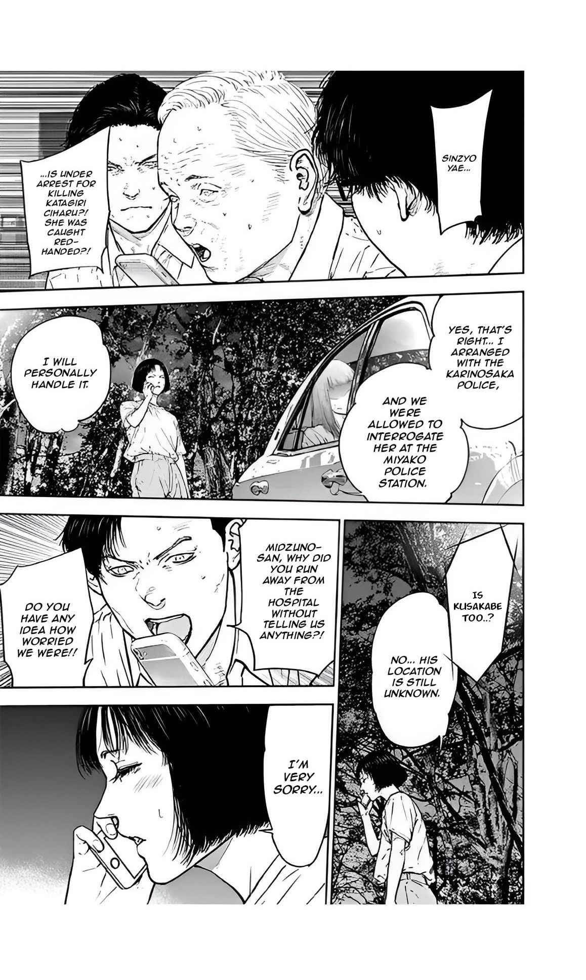 Happy Massacre Ending Chapter 41 - Page 5