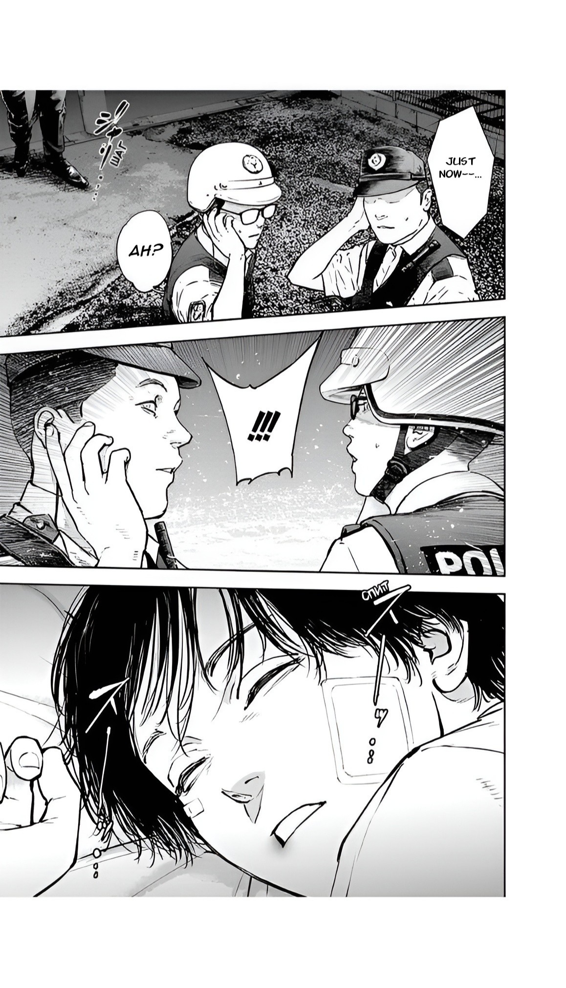 Happy Massacre Ending Chapter 44 - Page 7