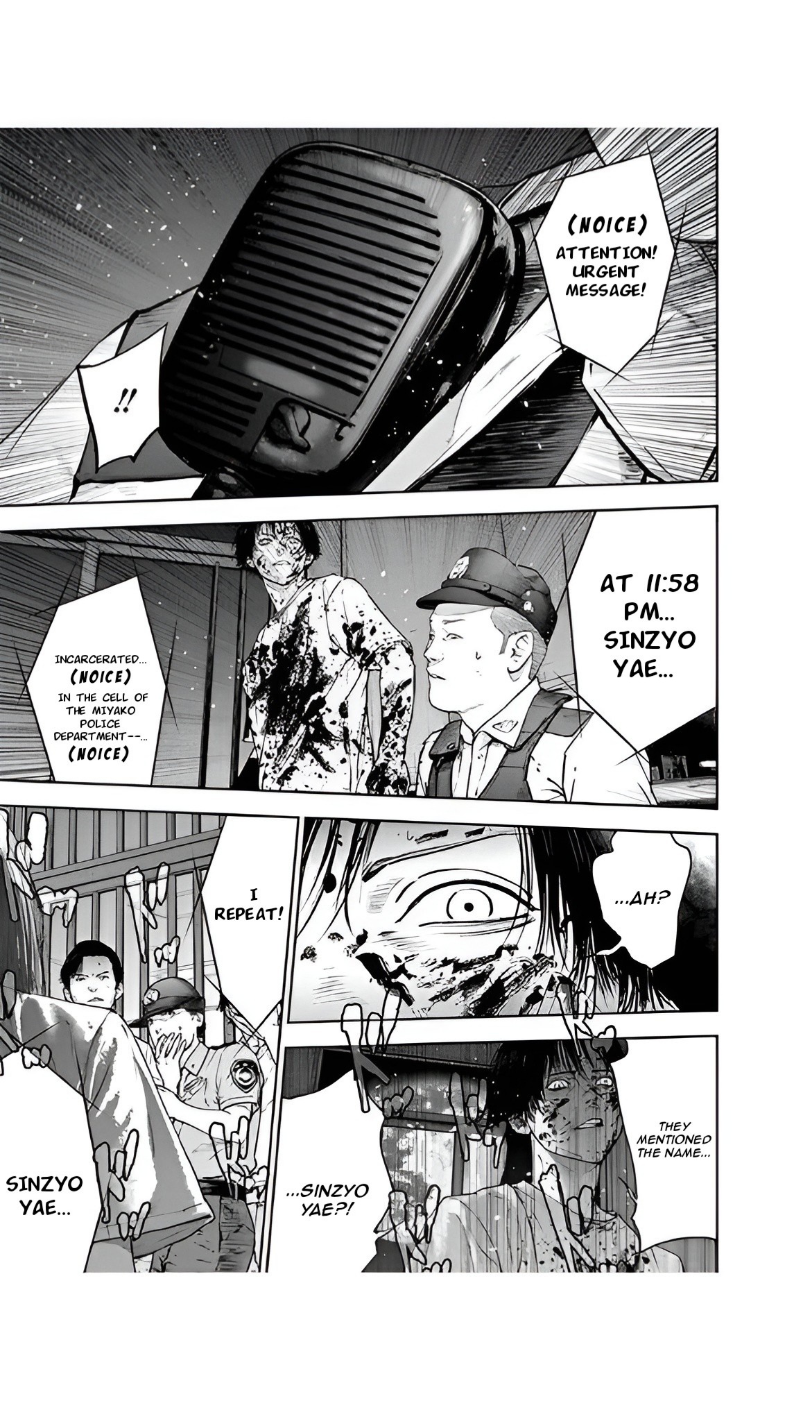 Happy Massacre Ending Chapter 45 - Page 15