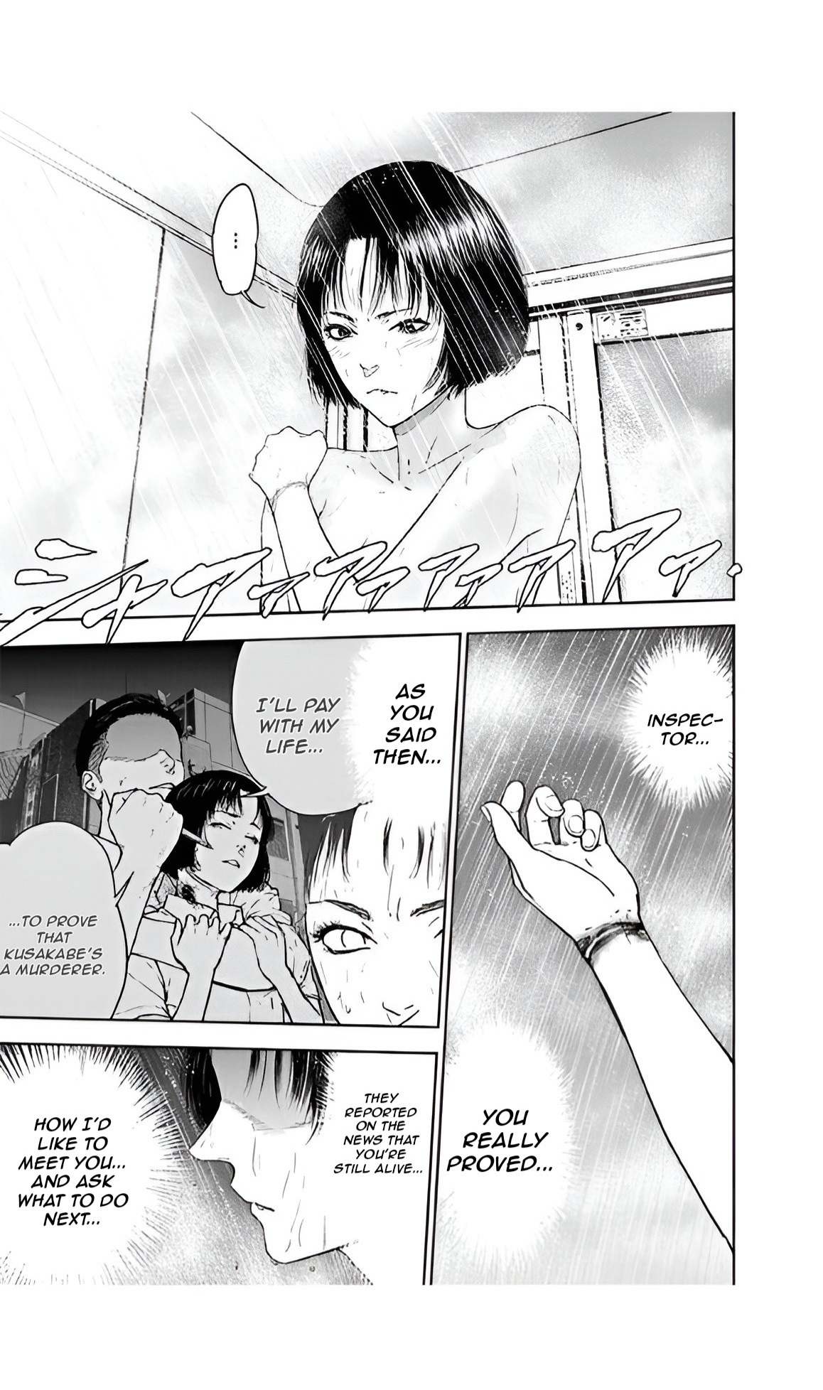 Happy Massacre Ending Chapter 46 - Page 17