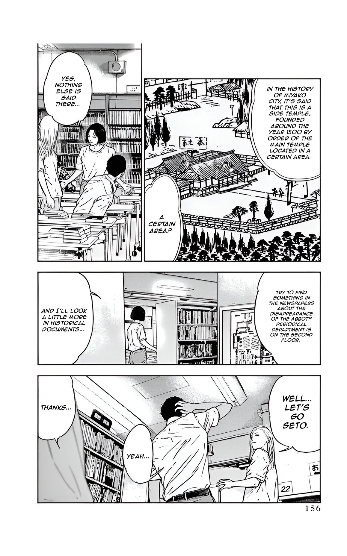 Happy Massacre Ending Chapter 47 - Page 16