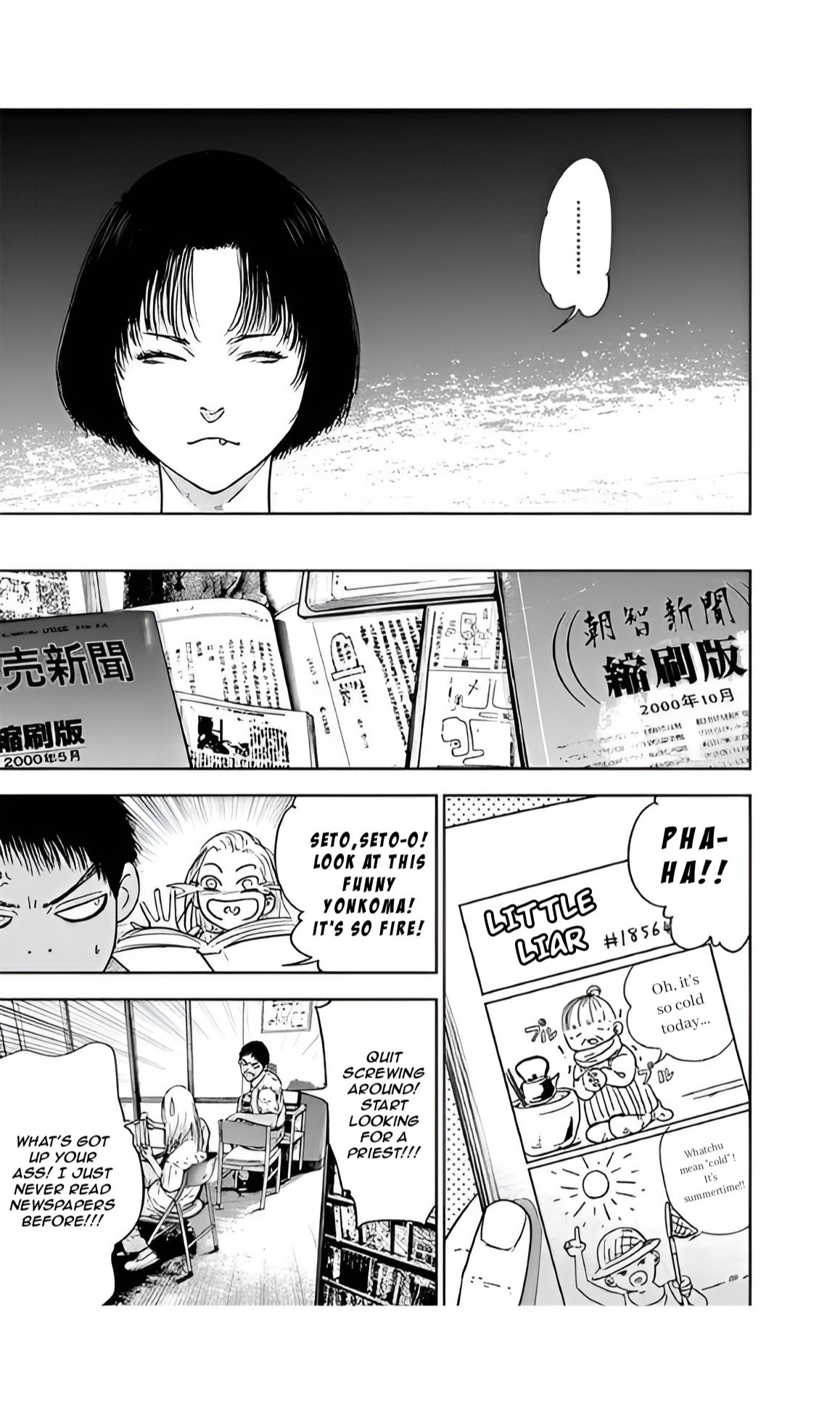 Happy Massacre Ending Chapter 47 - Page 17