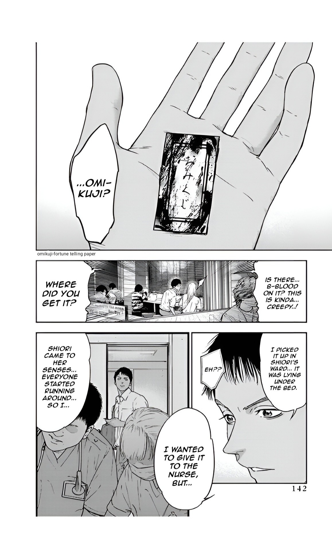 Happy Massacre Ending Chapter 47 - Page 2