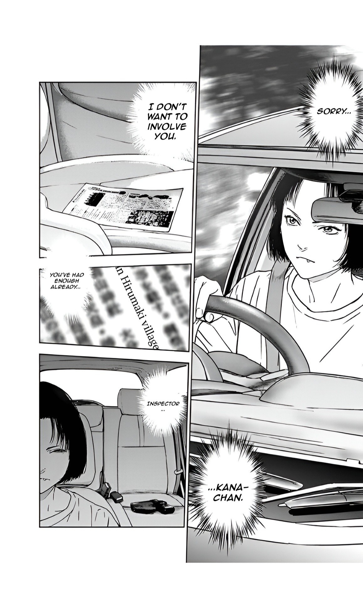 Happy Massacre Ending Chapter 47 - Page 20