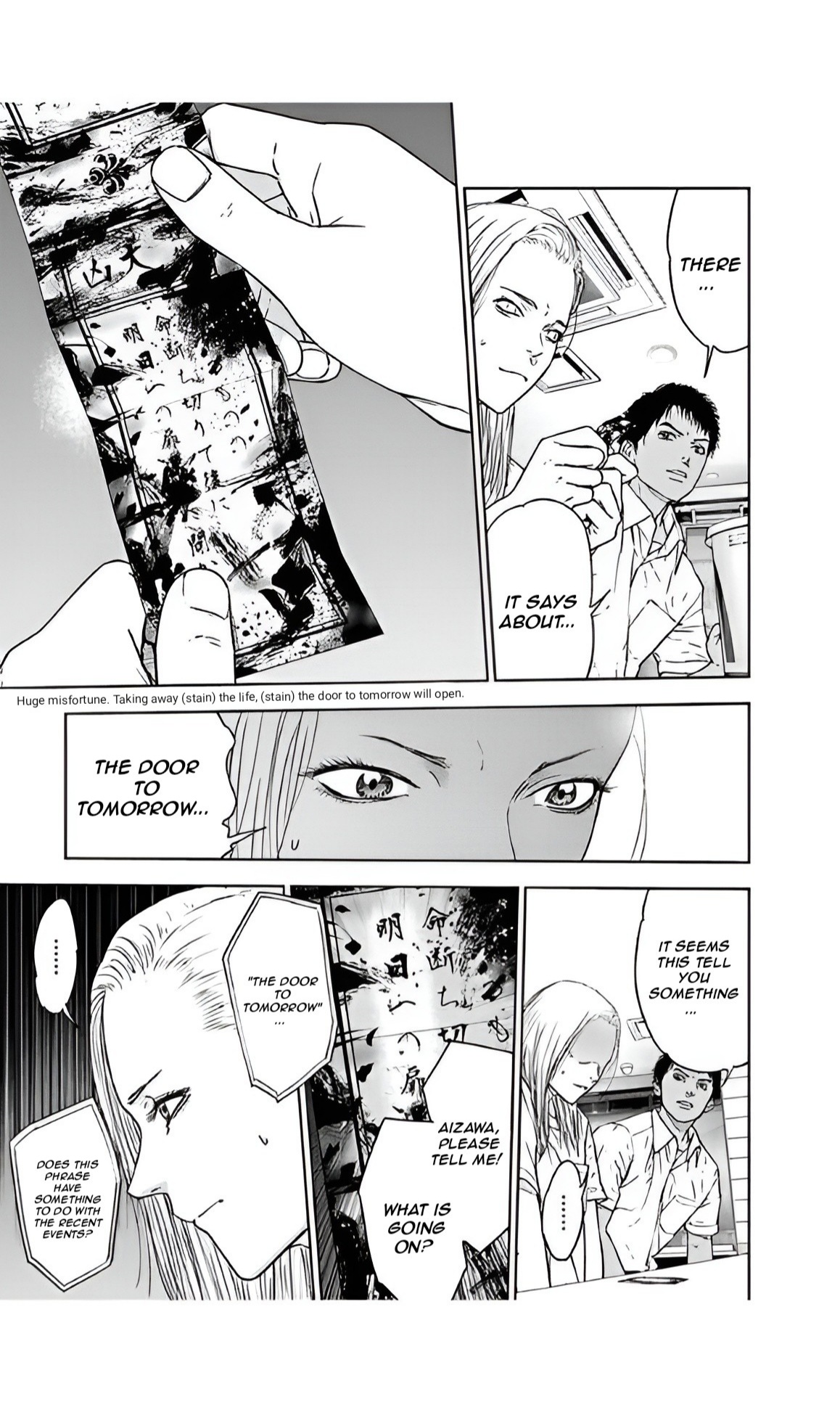 Happy Massacre Ending Chapter 47 - Page 3