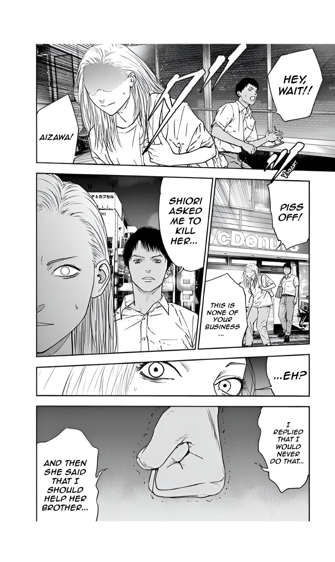 Happy Massacre Ending Chapter 47 - Page 4