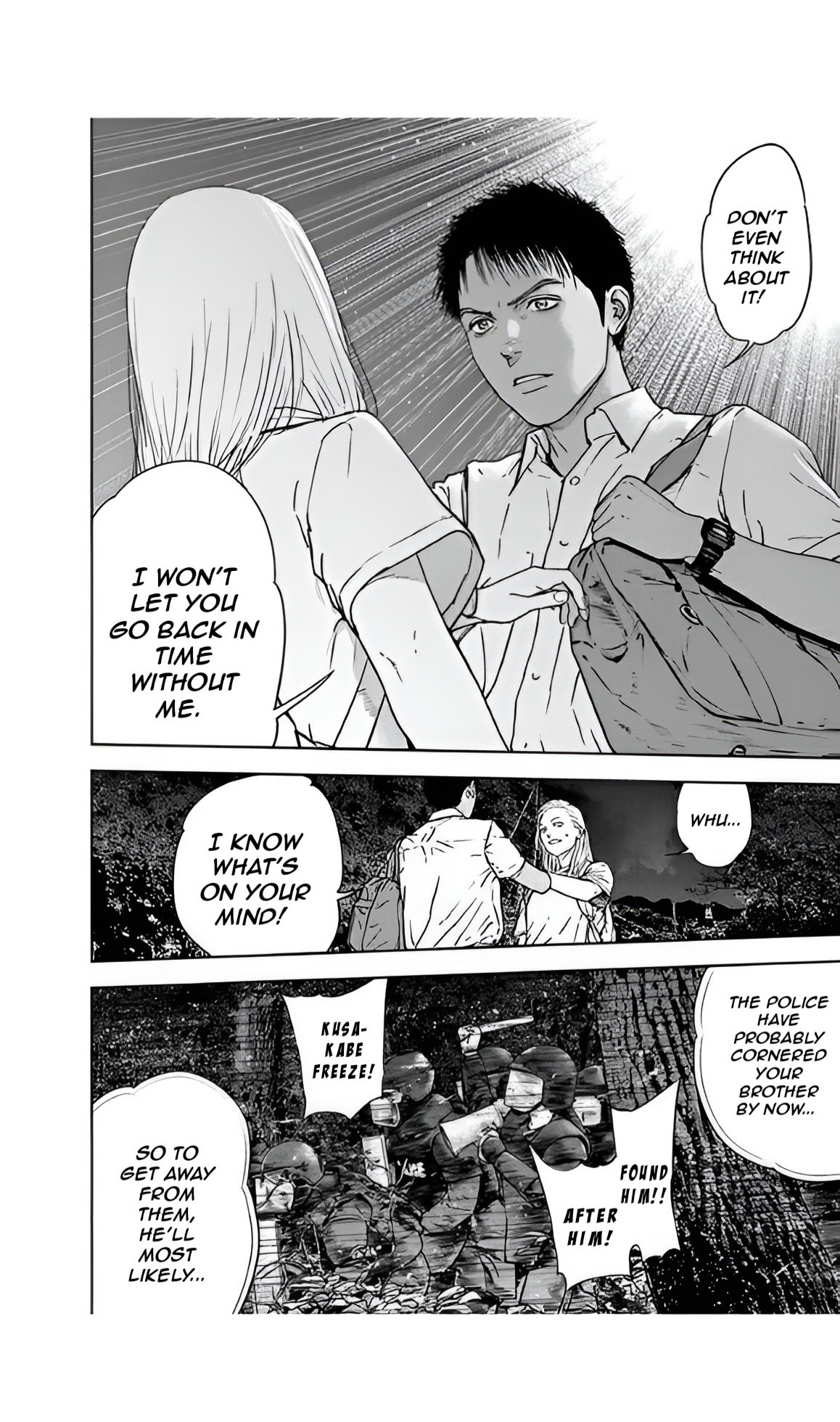 Happy Massacre Ending Chapter 49 - Page 11