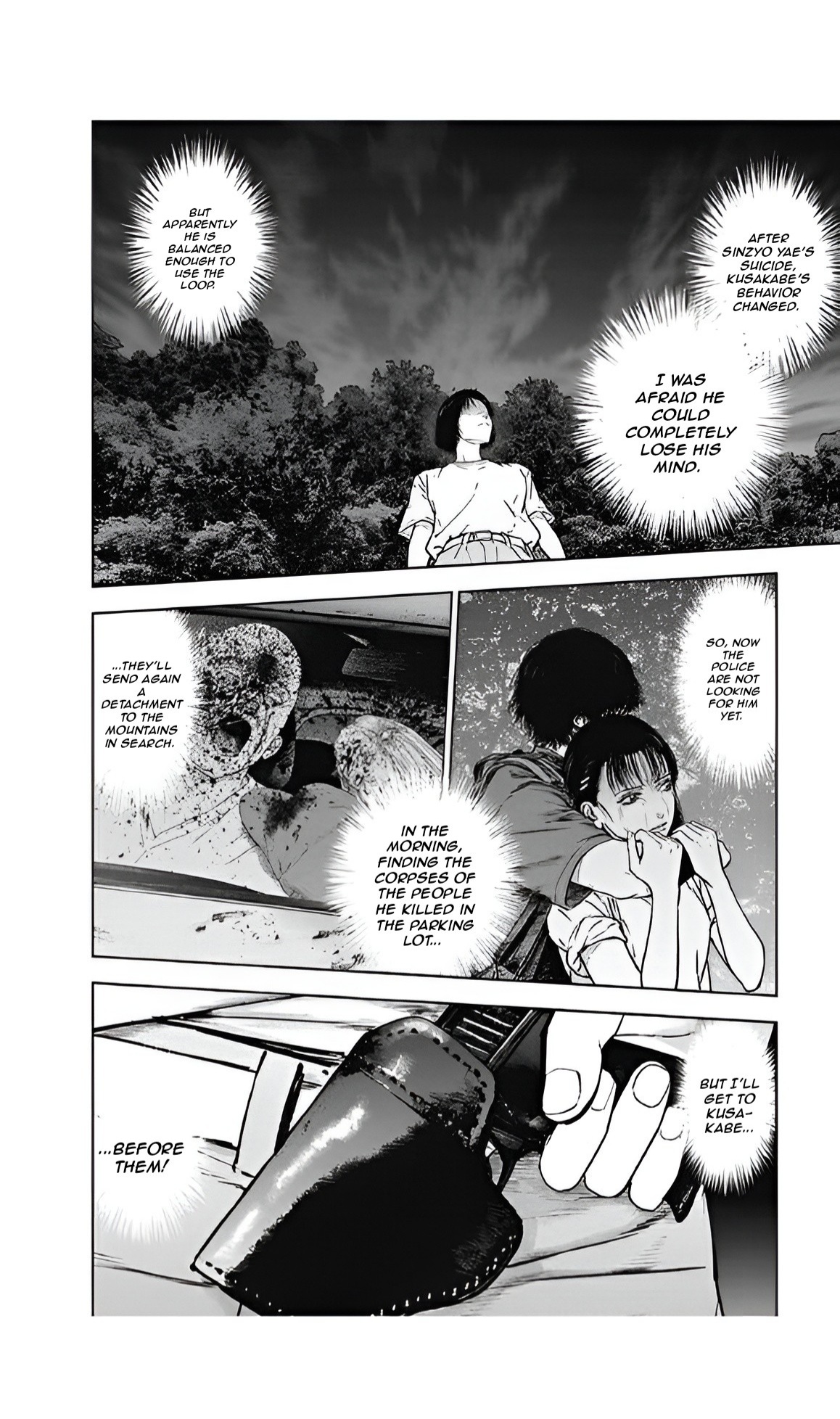 Happy Massacre Ending Chapter 49 - Page 17