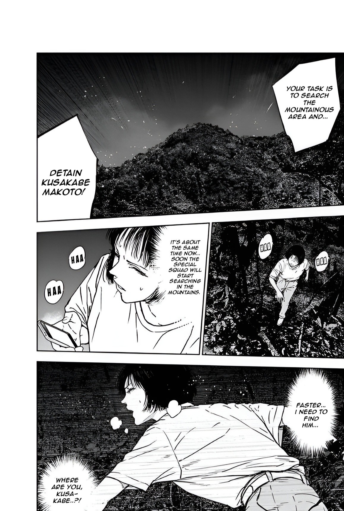 Happy Massacre Ending Chapter 49 - Page 19