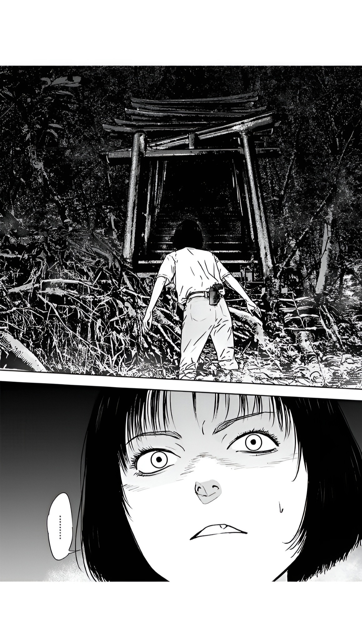 Happy Massacre Ending Chapter 49 - Page 21